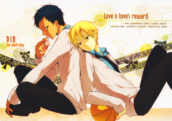[DM-RS] Love is Love's Reward 001